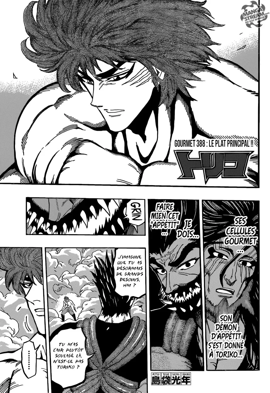 Toriko - 388 - 6556a1c6d3073.webp
