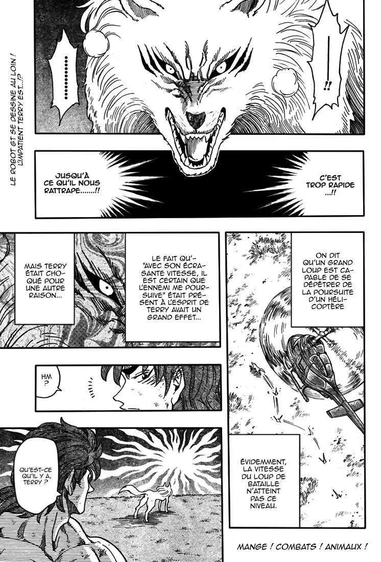 Toriko - 39 - 6556a1cf34add.webp