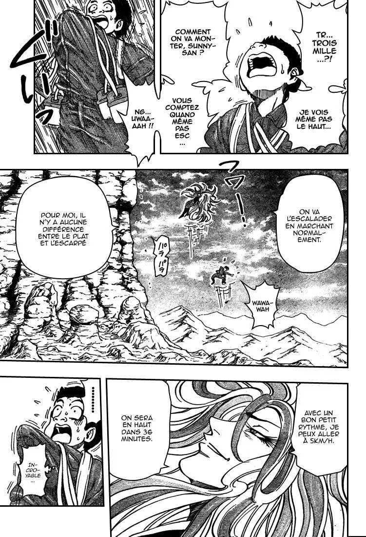 Toriko - 39 - 6556a1d0293da.webp