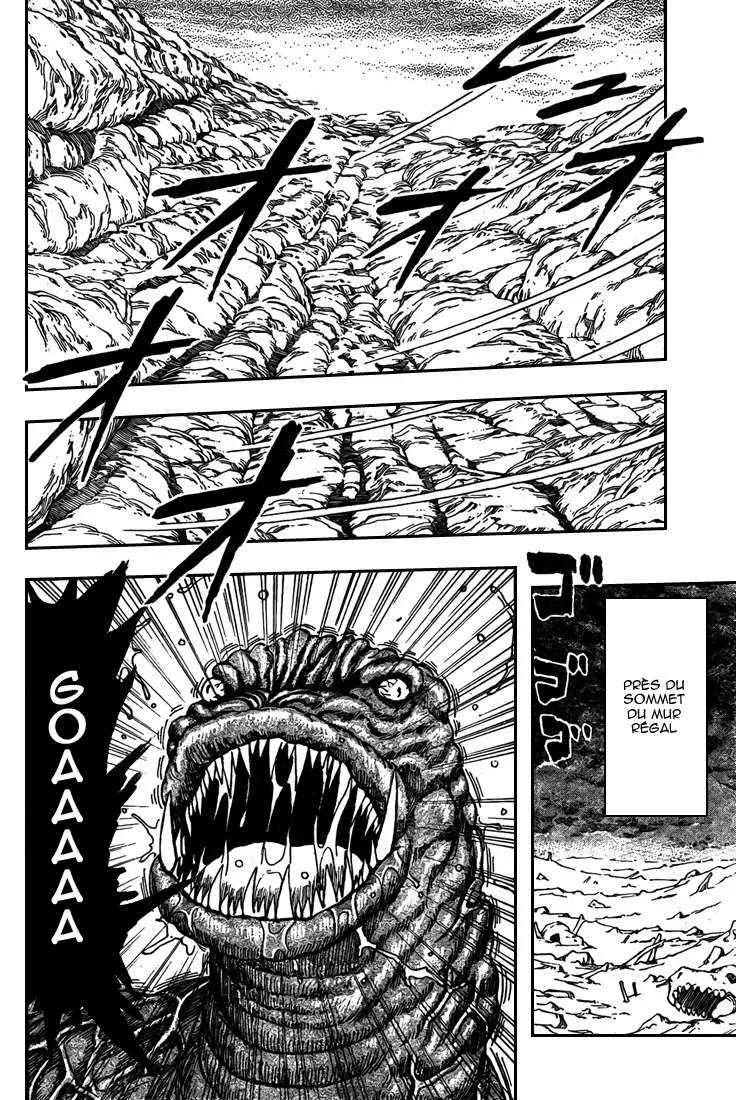 Toriko - 39 - 6556a1d052593.webp