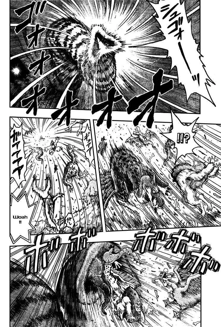 Toriko - 39 - 6556a1d105e7a.webp
