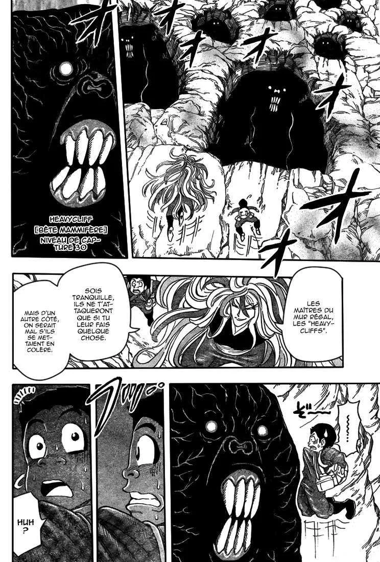 Toriko - 39 - 6556a1d1b2152.webp