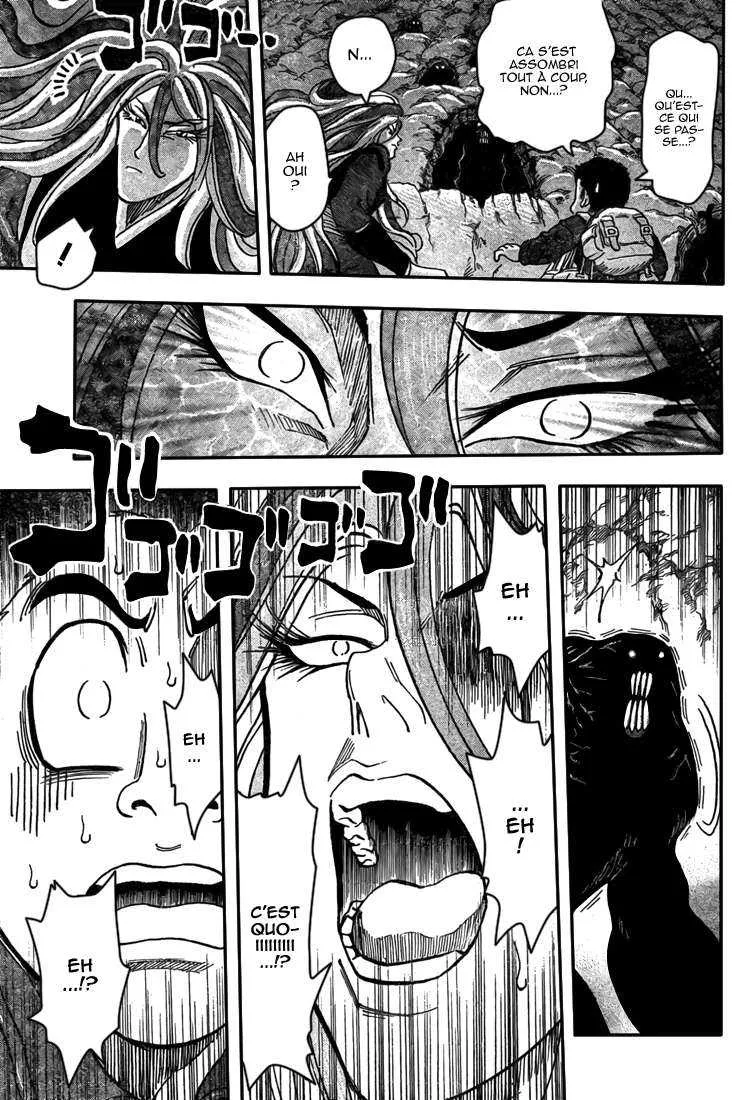 Toriko - 39 - 6556a1d1d69af.webp