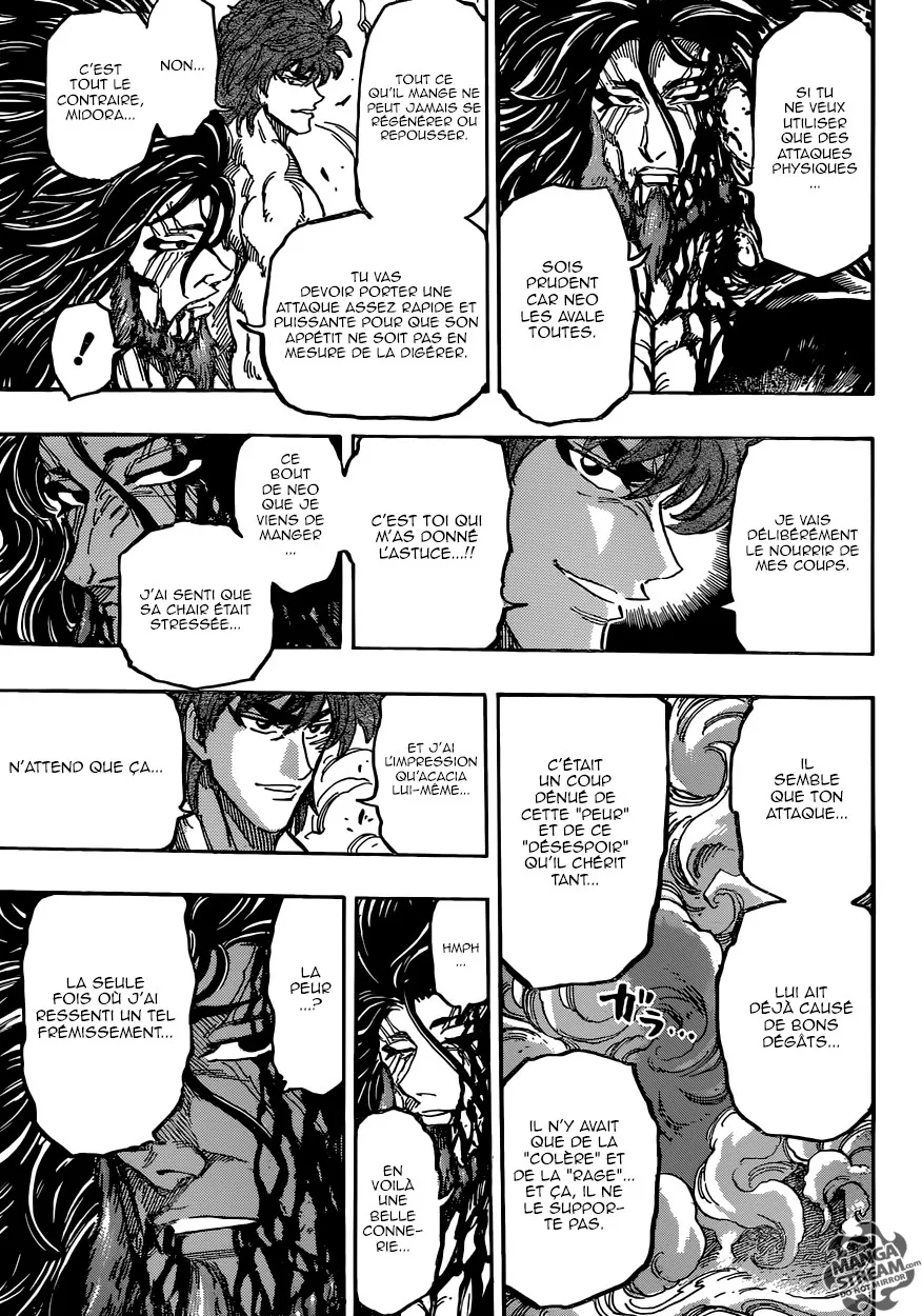 Toriko - 390 - 6556a1d610d4b.webp