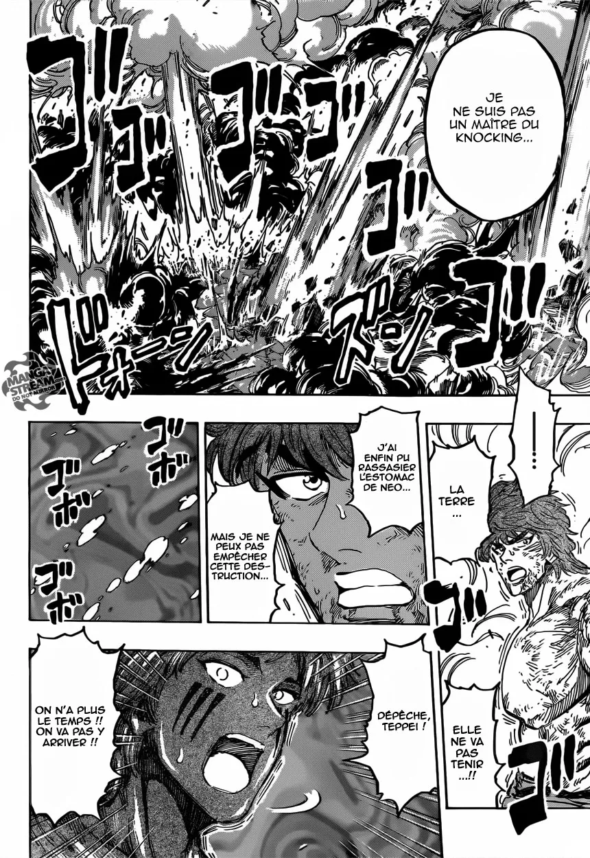 Toriko - 393 - 6556a1e1914e8.webp