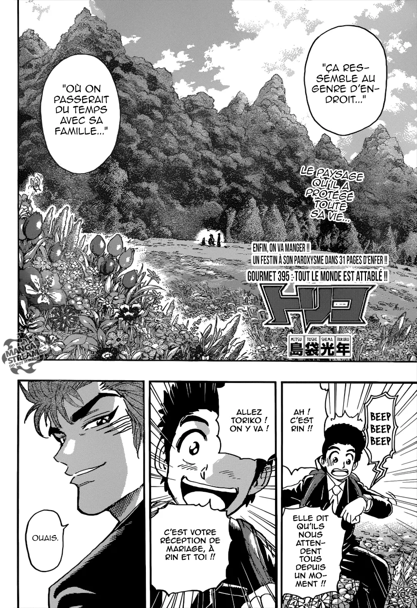 Toriko - 395 - 6556a1e86871e.webp