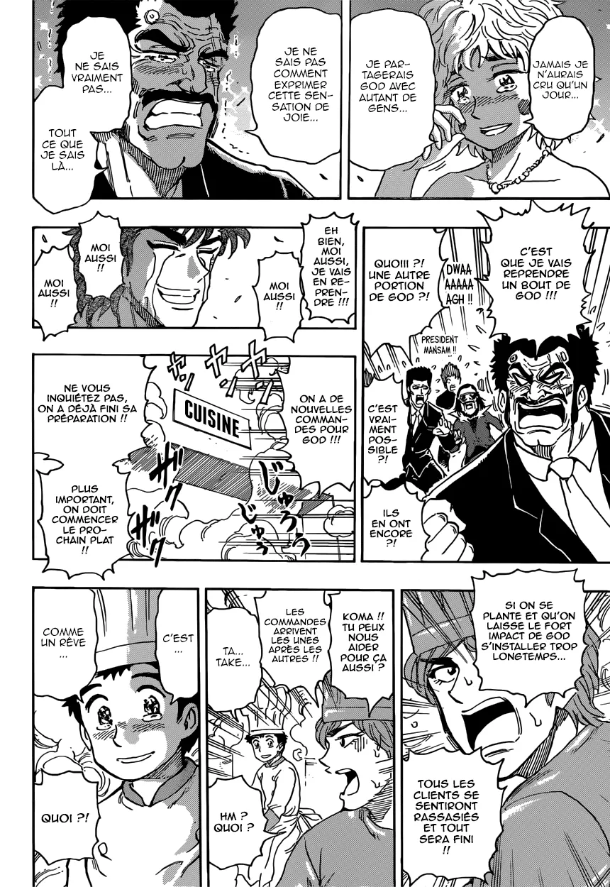 Toriko - 395 - 6556a1ed0b65f.webp