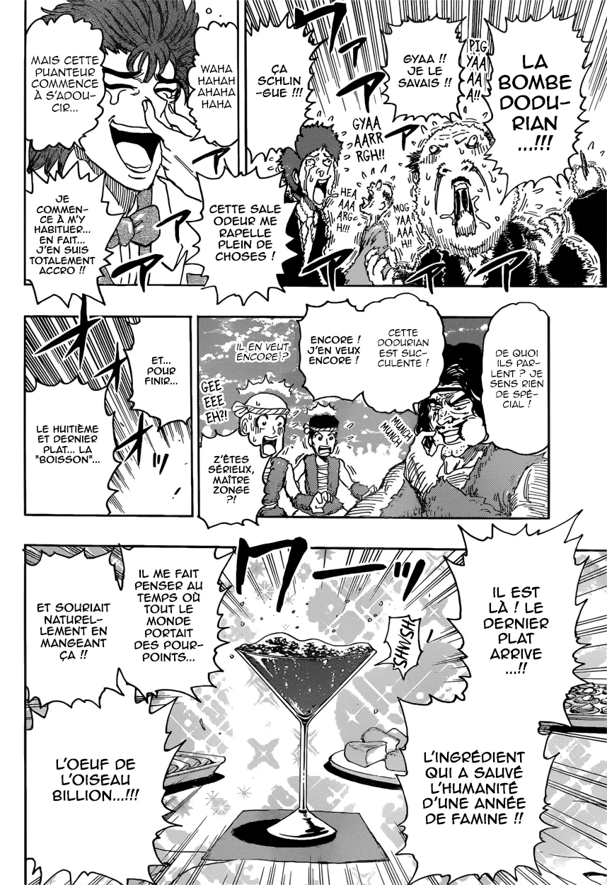 Toriko - 395 - 6556a1ede1c39.webp