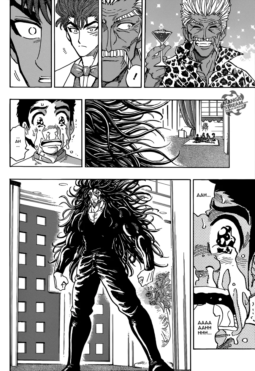 Toriko - 395 - 6556a1ee5ae62.webp
