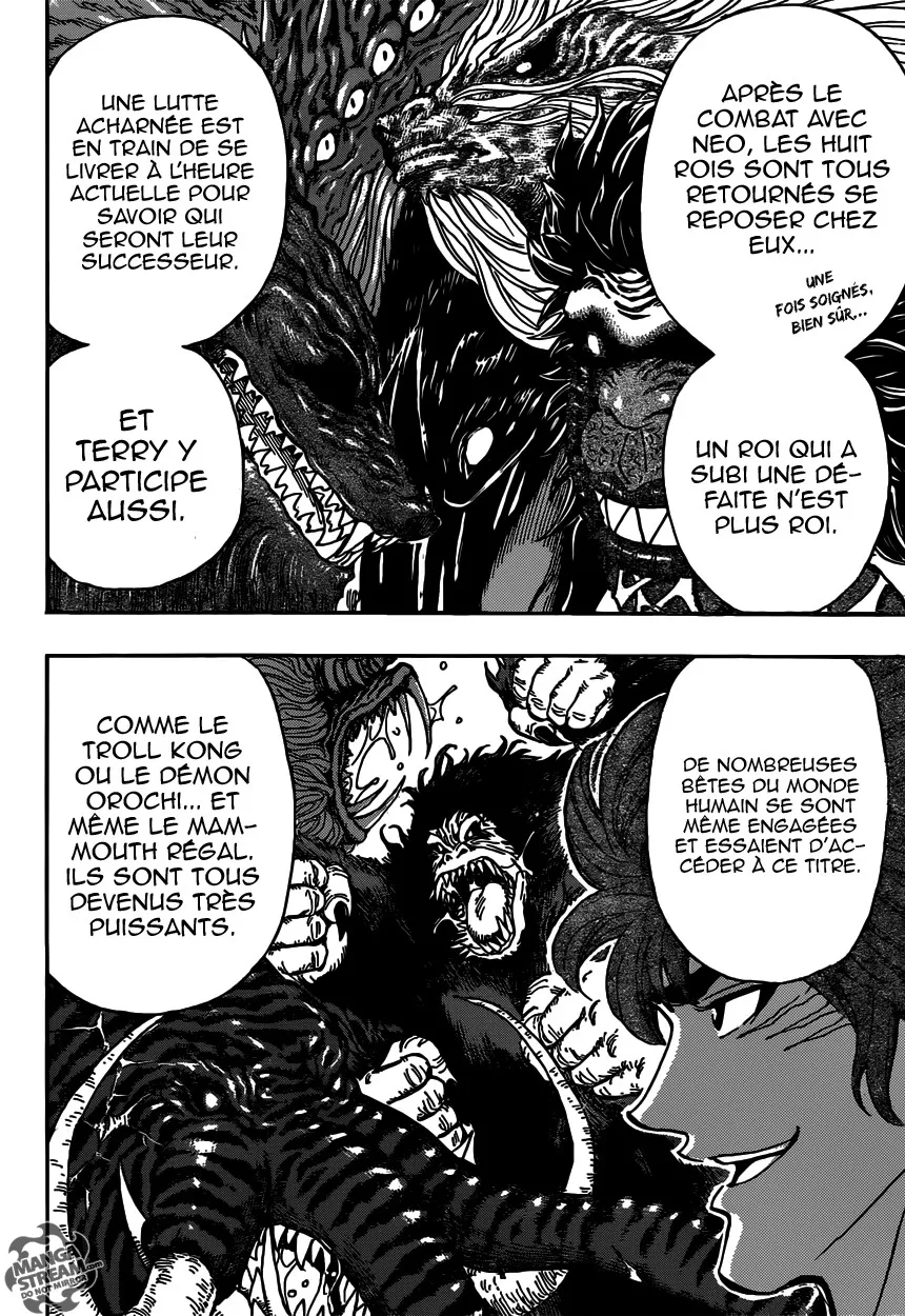 Toriko - 396 - 6556a1f28fe5f.webp
