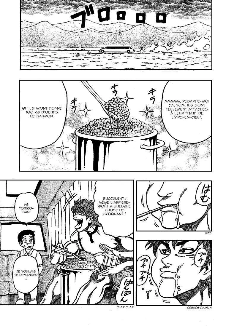 Toriko - 4 - 6556a1f4148d4.webp
