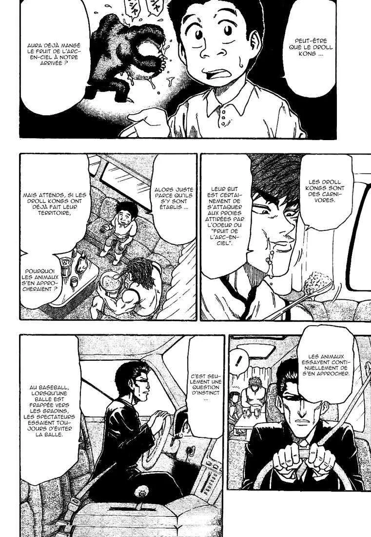 Toriko - 4 - 6556a1f4390fd.webp
