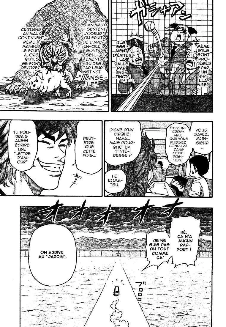Toriko - 4 - 6556a1f461b72.webp