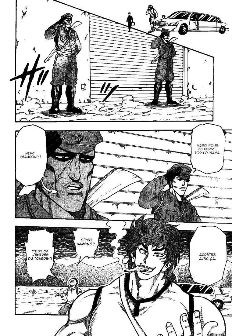 Toriko - 4 - 6556a1f4ca38c.webp