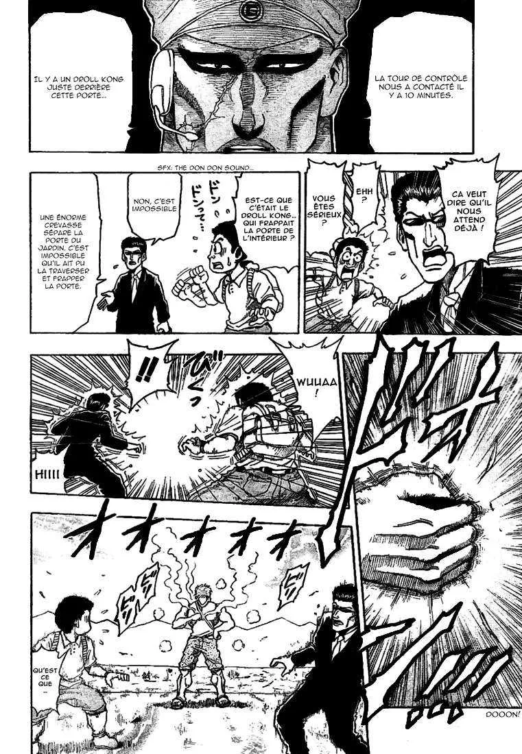 Toriko - 4 - 6556a1f520d8f.webp