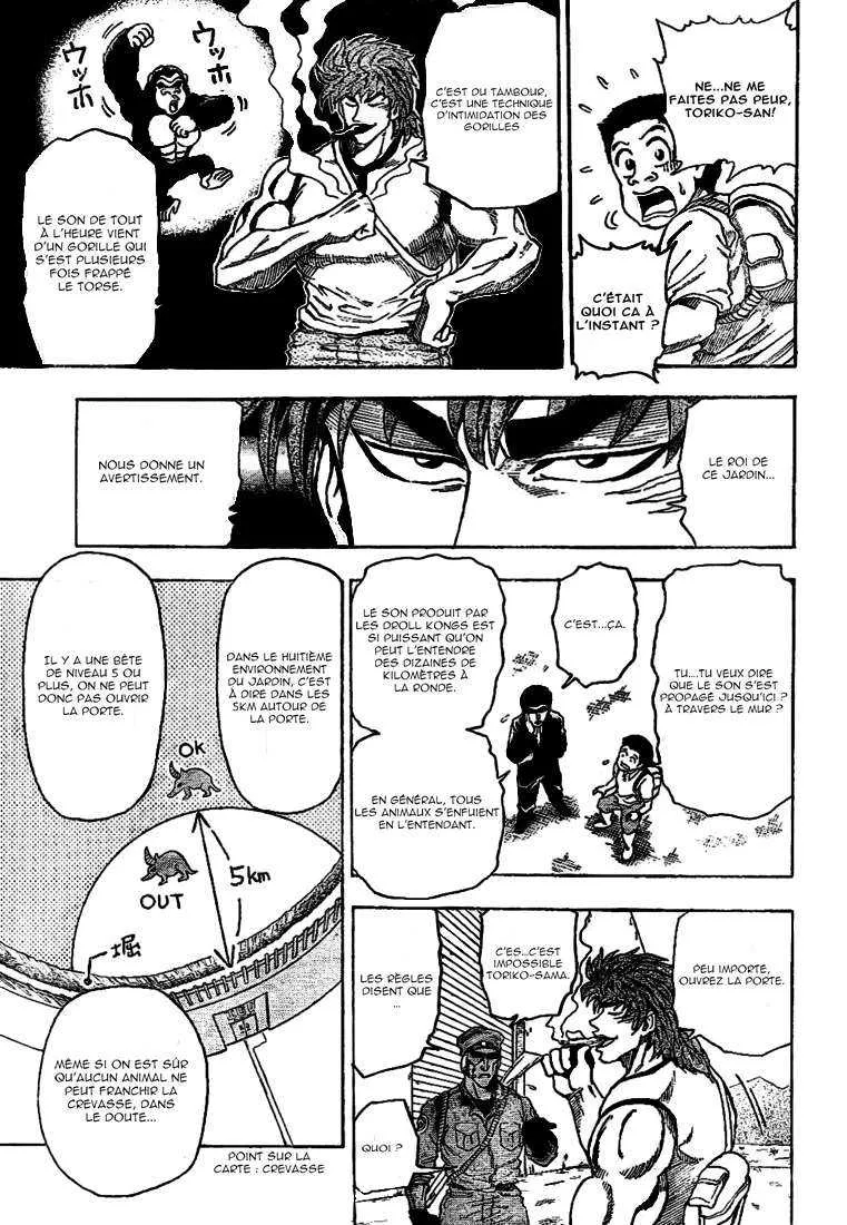 Toriko - 4 - 6556a1f54389b.webp