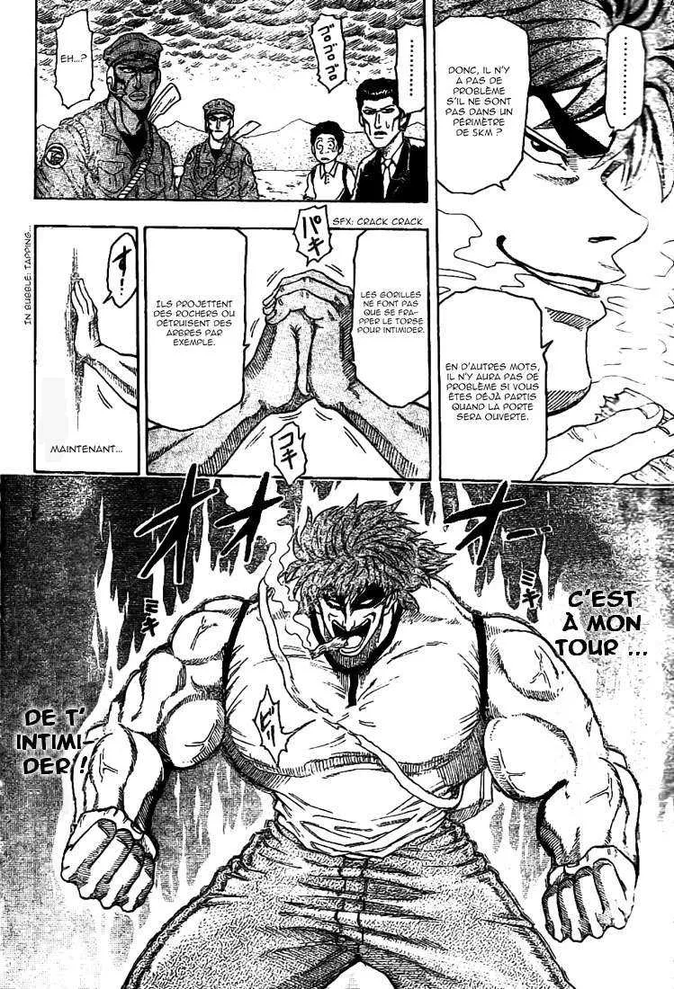Toriko - 4 - 6556a1f56f7d4.webp