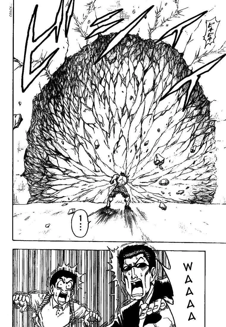 Toriko - 4 - 6556a1f5c7b97.webp