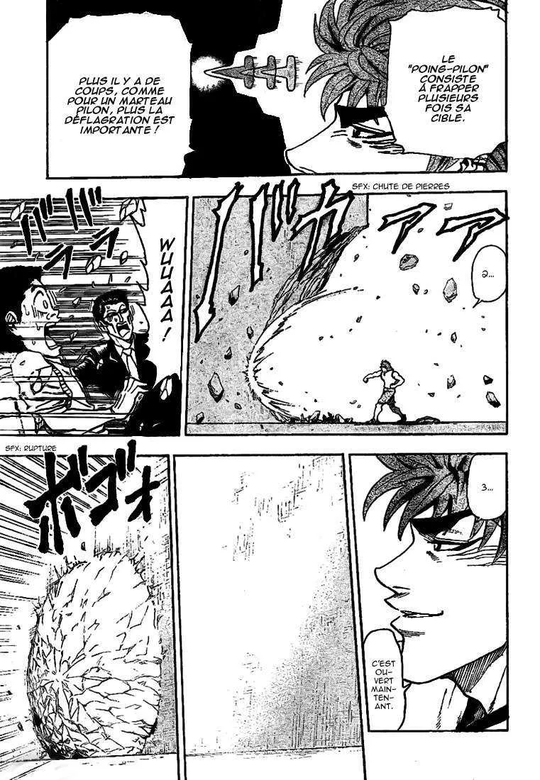Toriko - 4 - 6556a1f5f07a8.webp