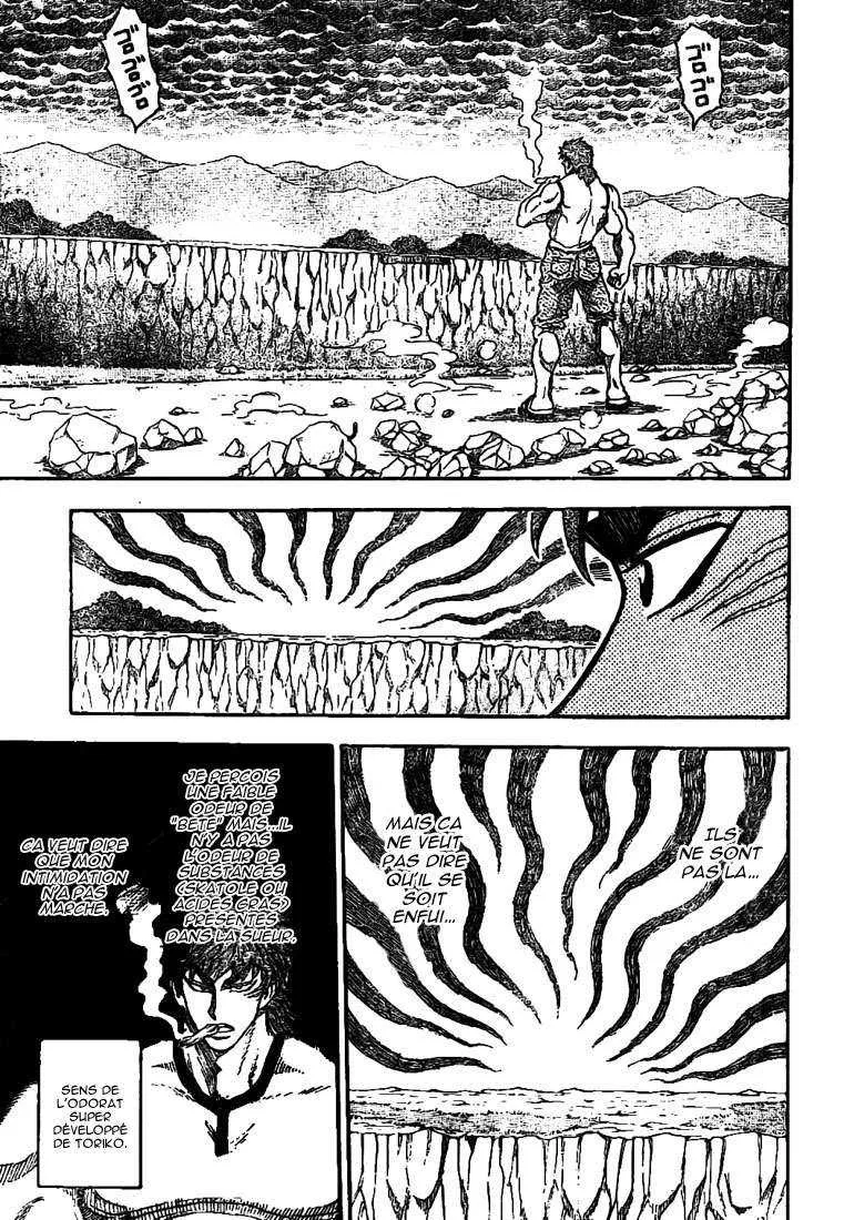 Toriko - 4 - 6556a1f6561b2.webp