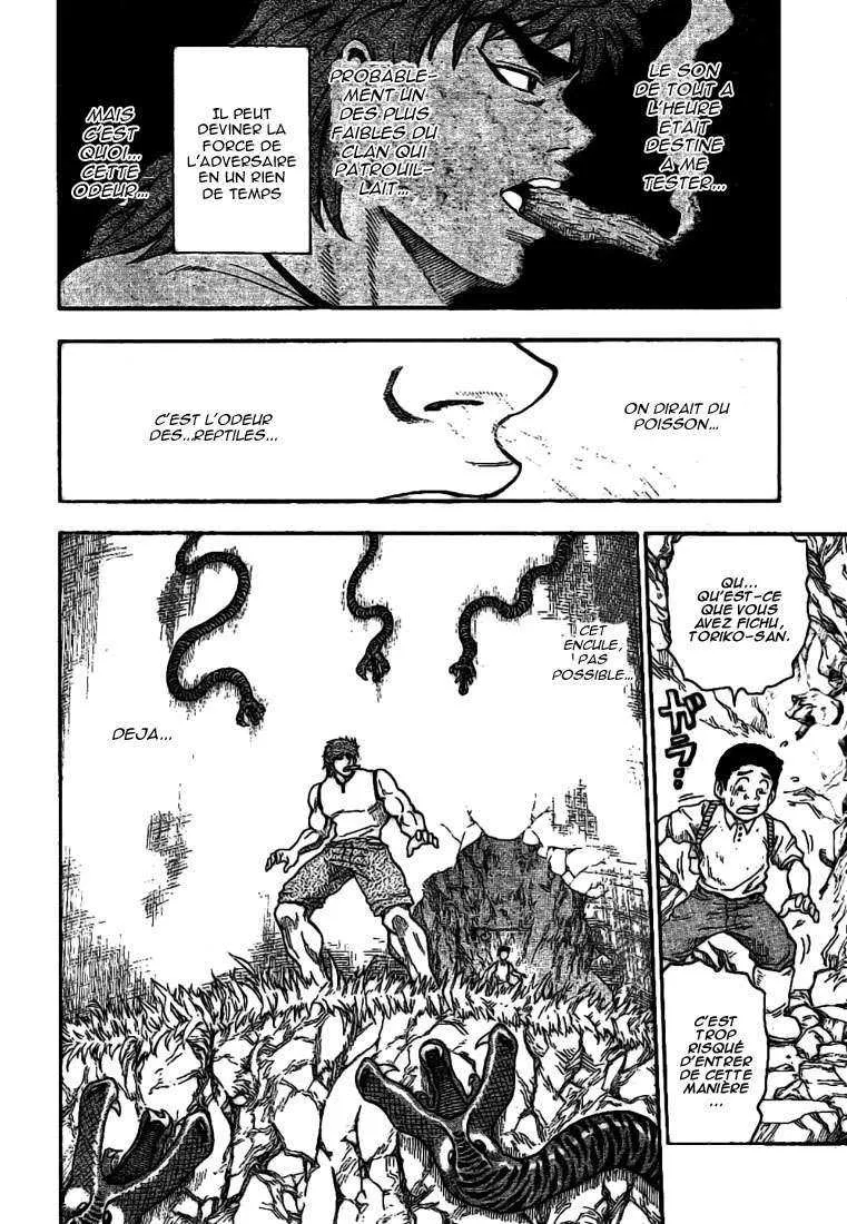 Toriko - 4 - 6556a1f67f578.webp