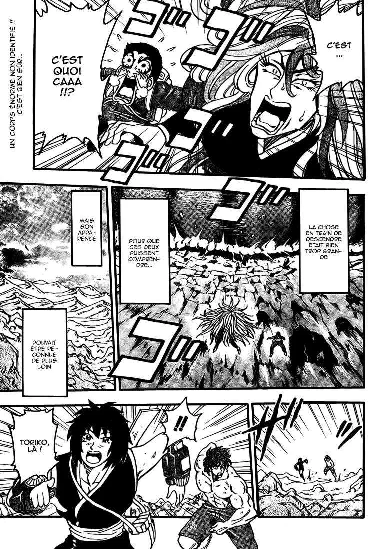 Toriko - 40 - 6556a1f6df3c6.webp
