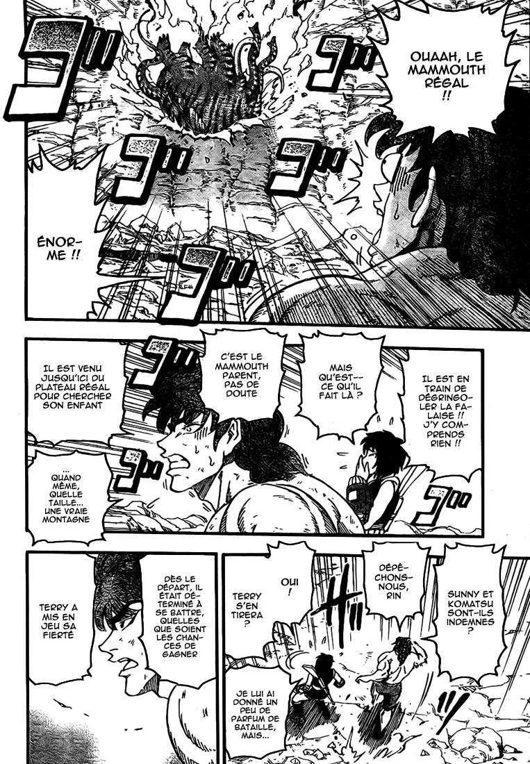Toriko - 40 - 6556a1f7151c5.webp