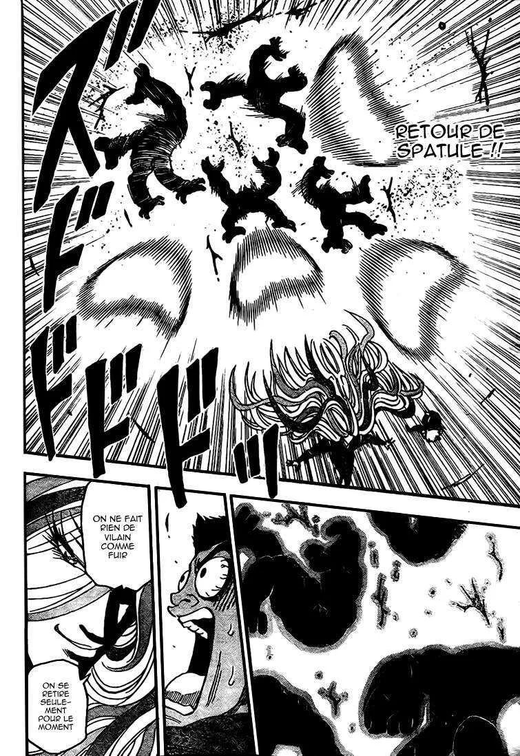 Toriko - 40 - 6556a1f7c0249.webp