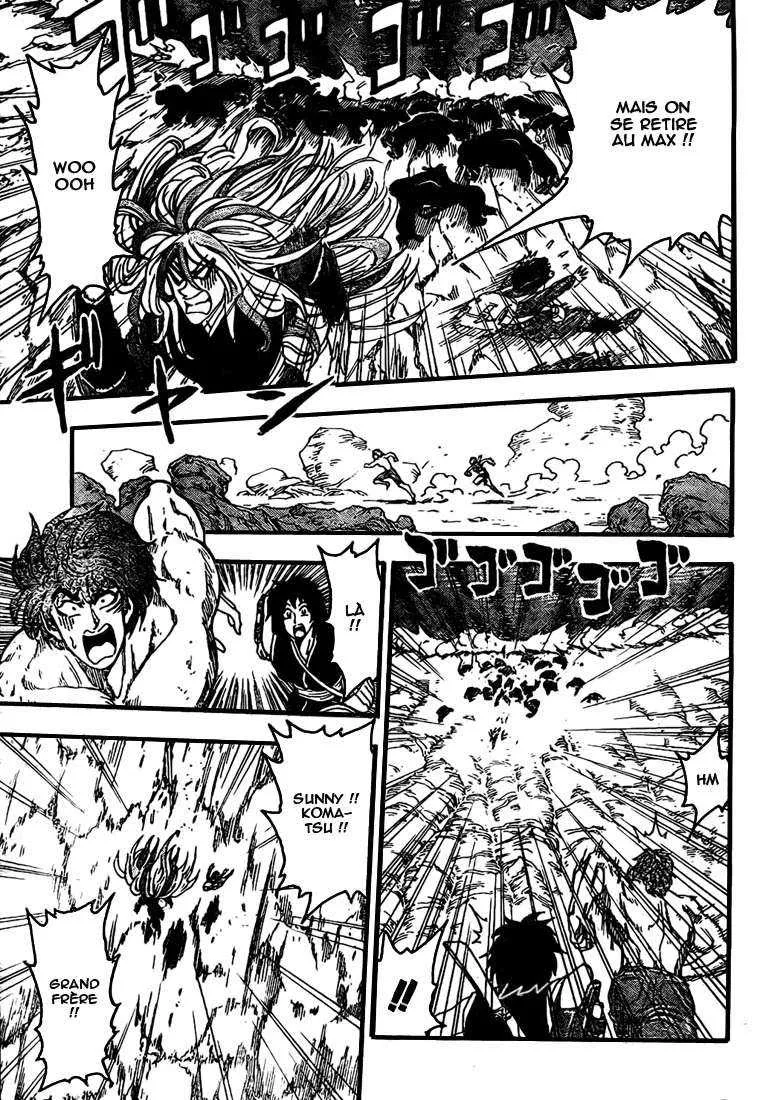 Toriko - 40 - 6556a1f7ea8e1.webp