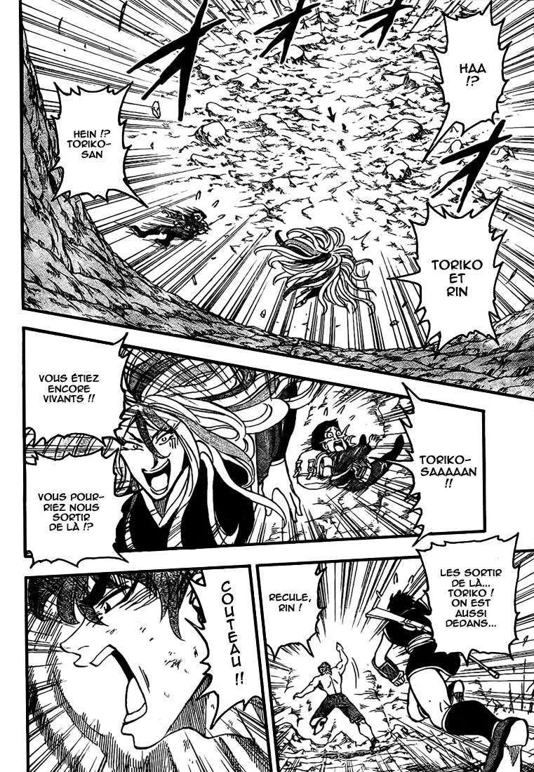 Toriko - 40 - 6556a1f82323f.webp
