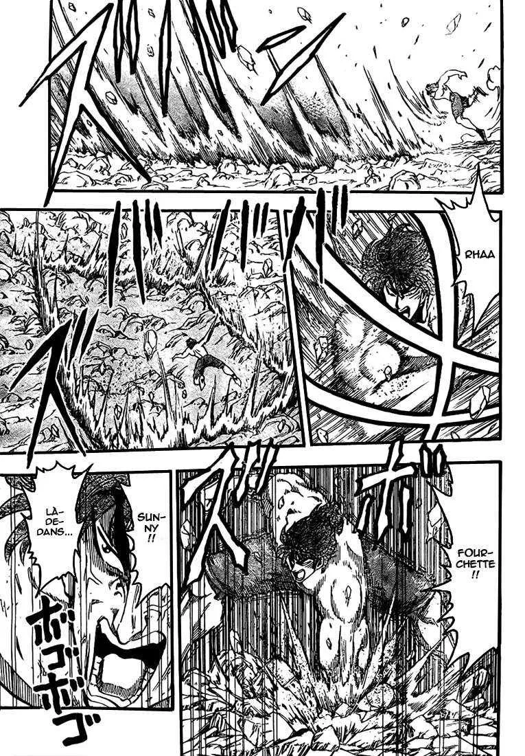 Toriko - 40 - 6556a1f84f54b.webp