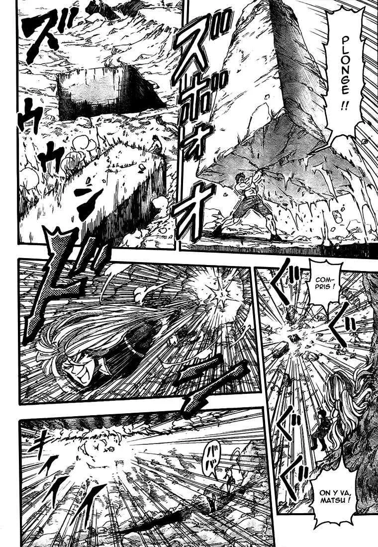 Toriko - 40 - 6556a1f87f702.webp