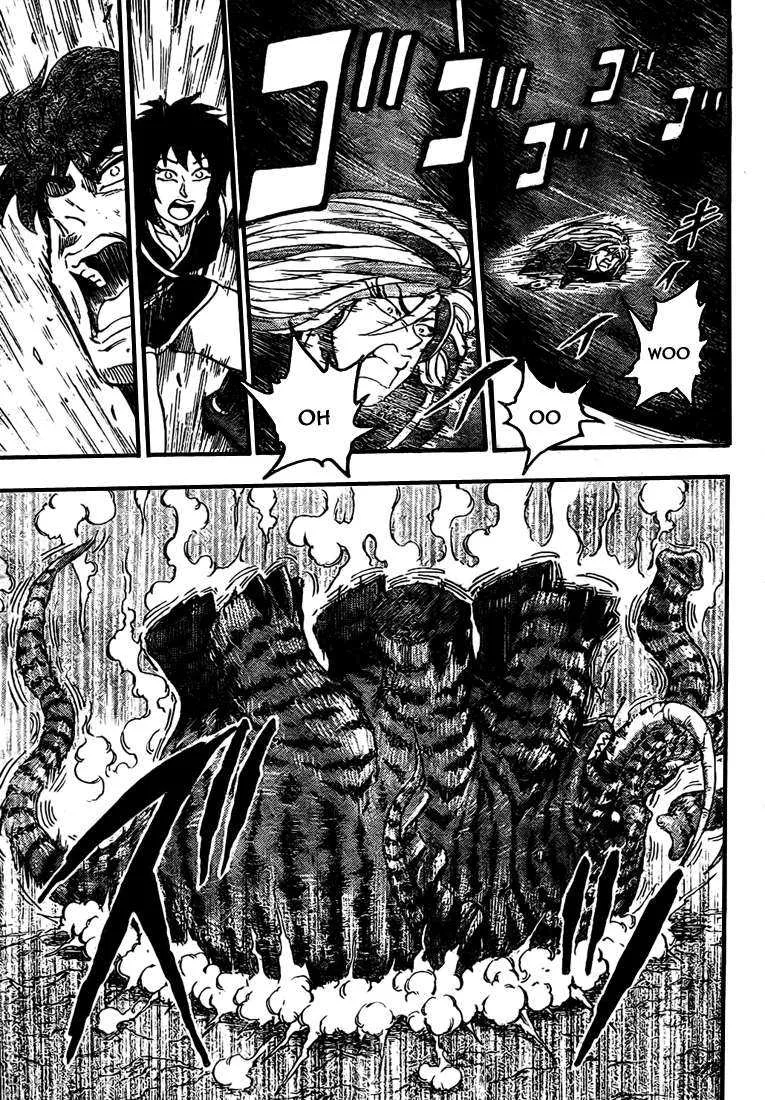 Toriko - 40 - 6556a1f8ab500.webp