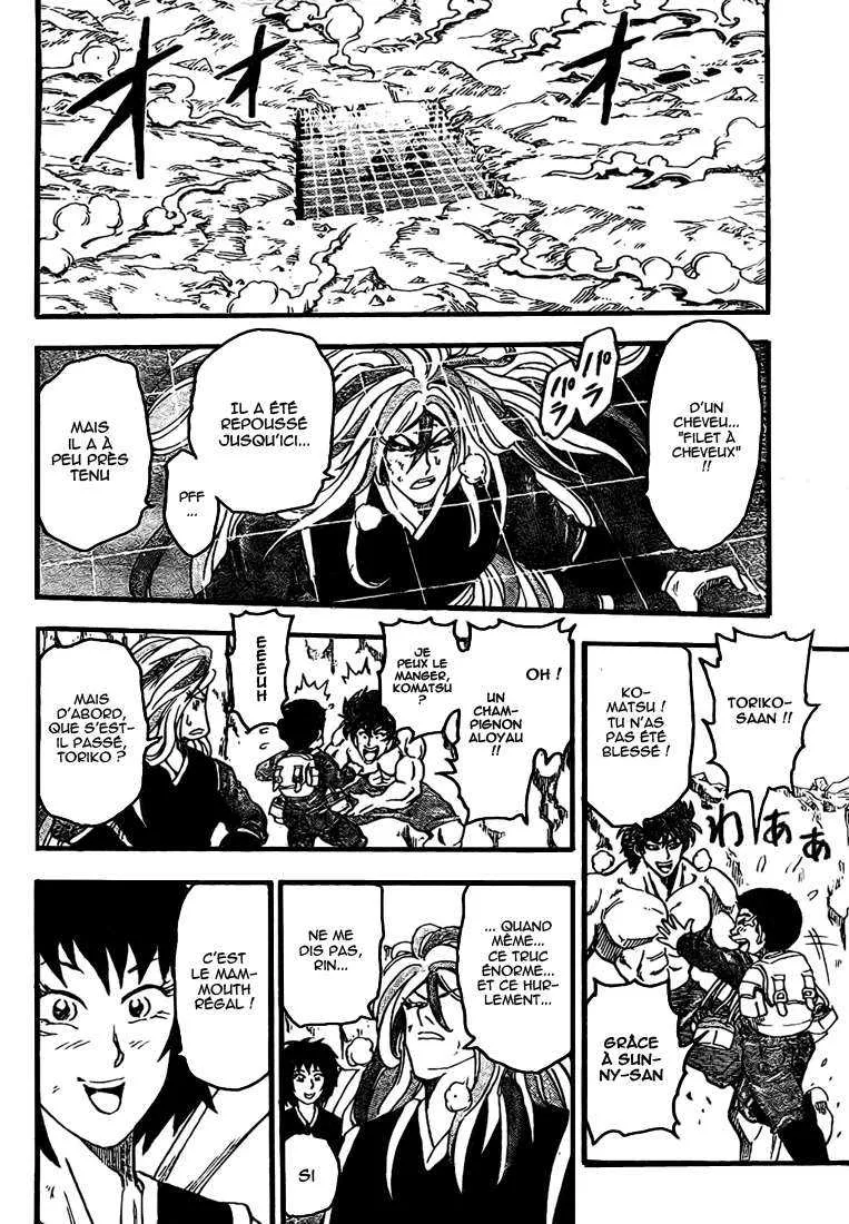 Toriko - 40 - 6556a1f93a2c3.webp