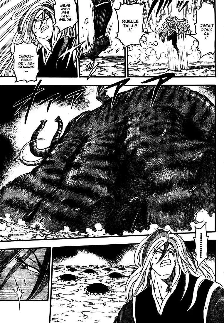 Toriko - 40 - 6556a1f964a7c.webp