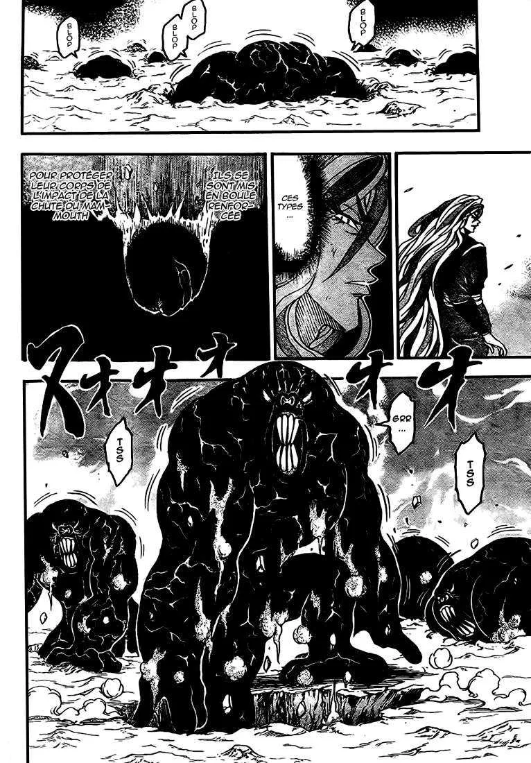 Toriko - 40 - 6556a1f98b040.webp