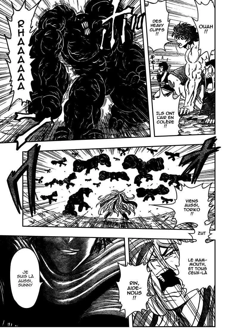 Toriko - 40 - 6556a1f9b51bb.webp