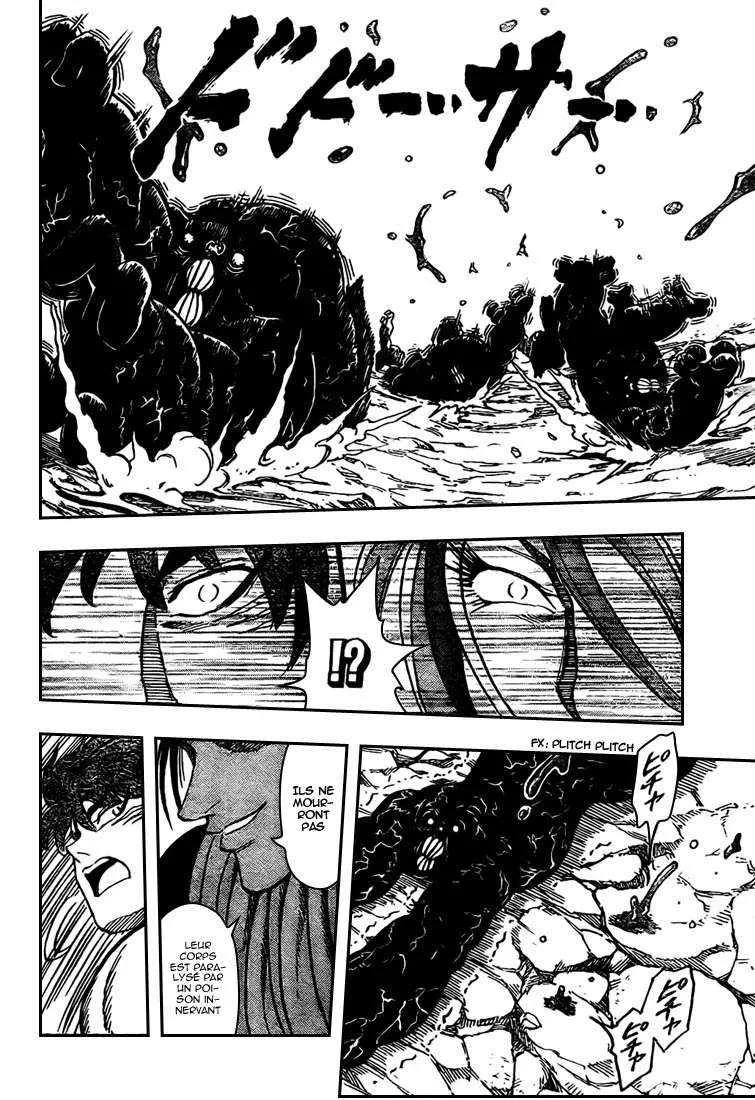 Toriko - 40 - 6556a1f9e0a90.webp