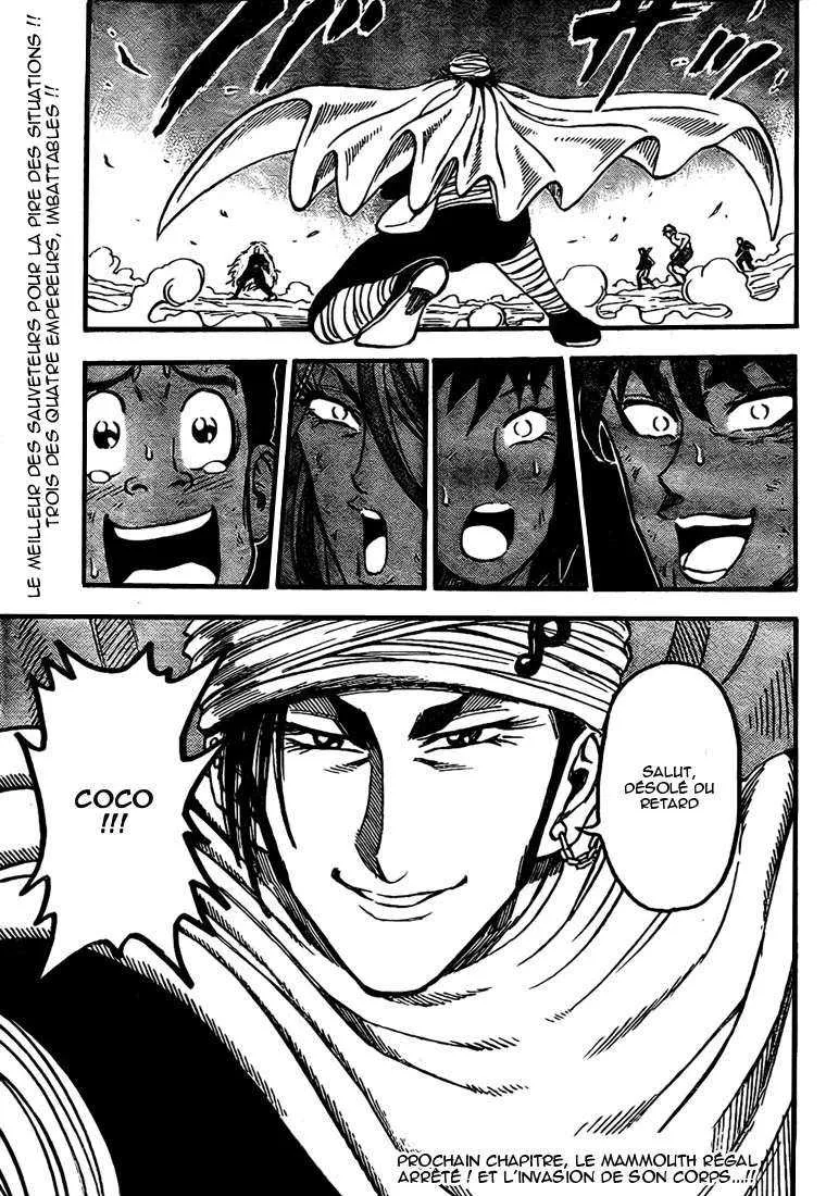 Toriko - 40 - 6556a1fa18494.webp