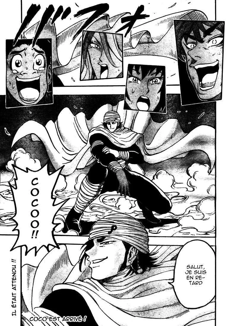 Toriko - 41 - 6556a1fa9678b.webp