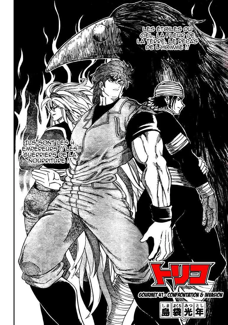Toriko - 41 - 6556a1fac07db.webp