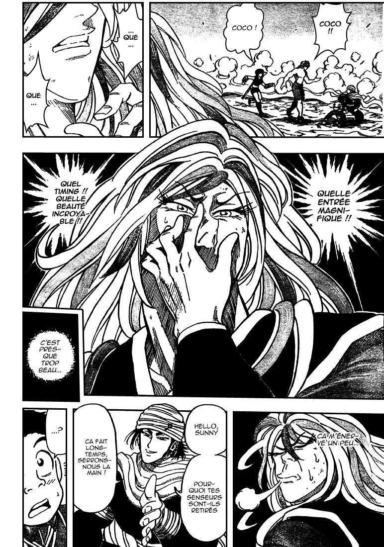 Toriko - 41 - 6556a1fb770e9.webp