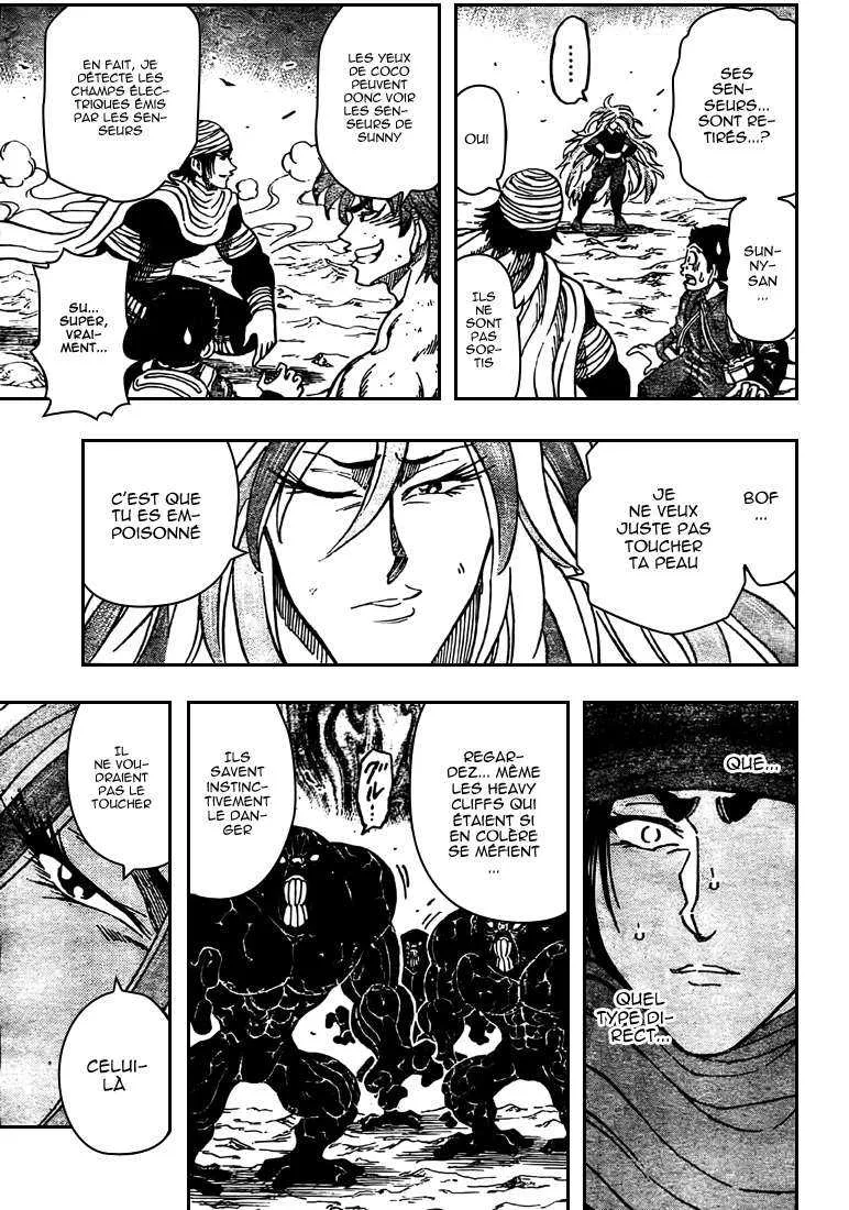 Toriko - 41 - 6556a1fb9fabb.webp