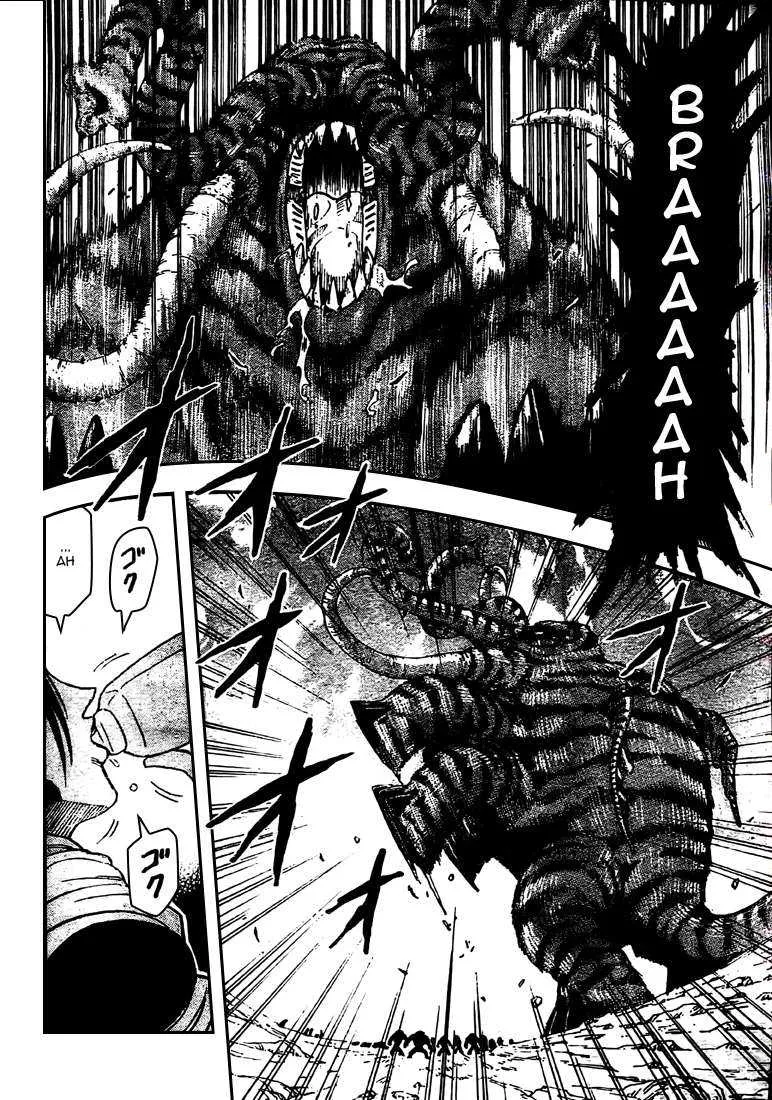 Toriko - 41 - 6556a1fbcd478.webp