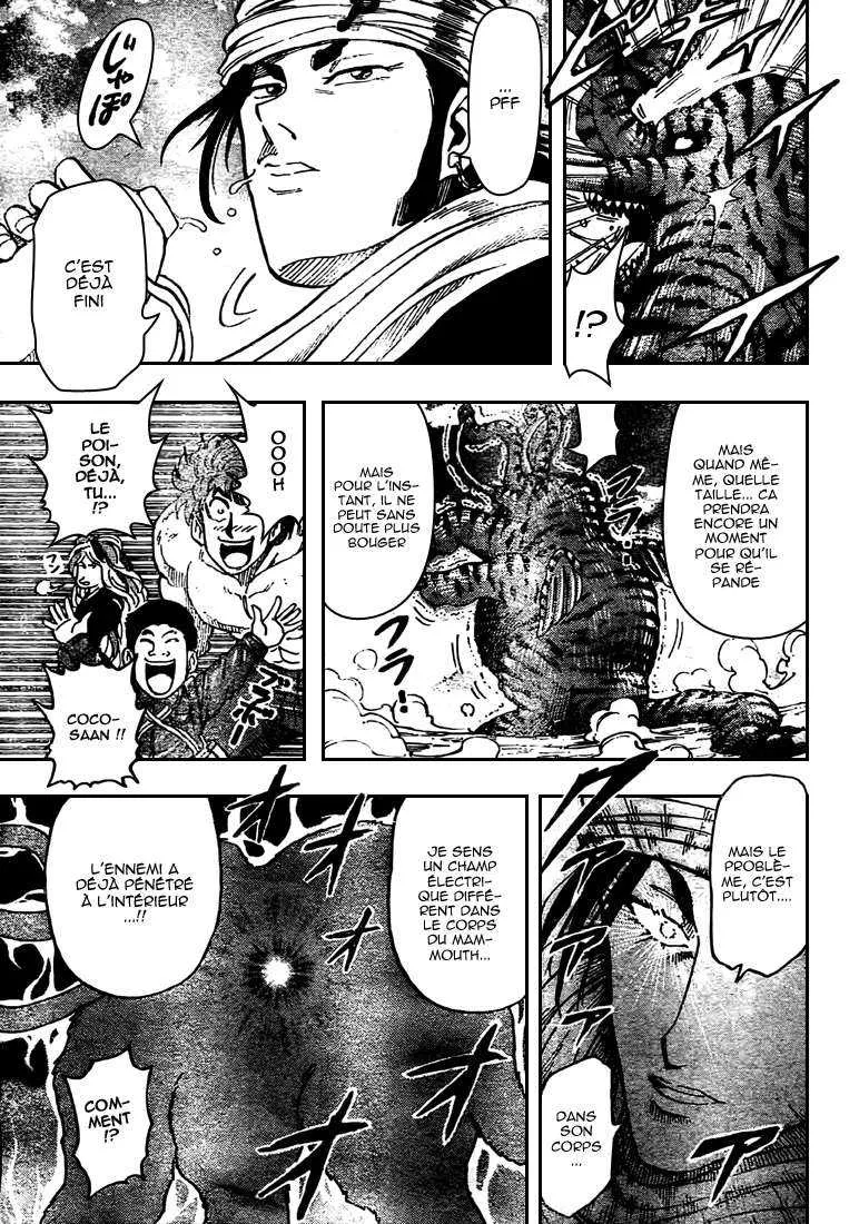 Toriko - 41 - 6556a1fc063b1.webp