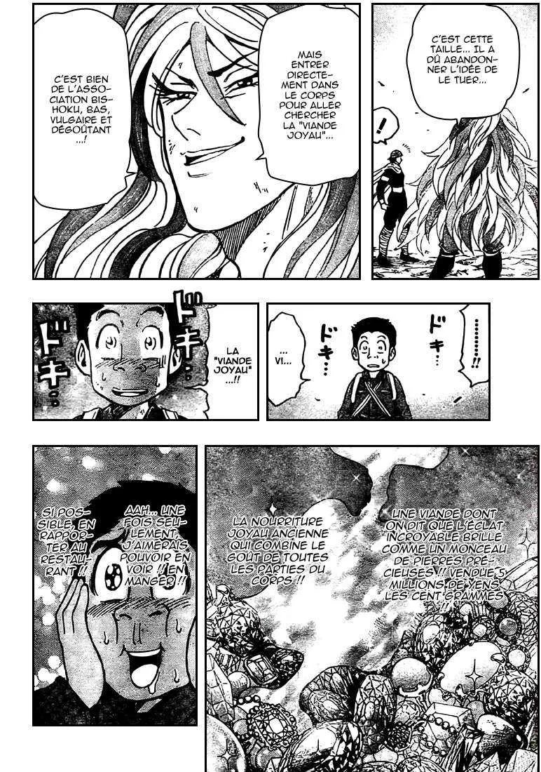 Toriko - 41 - 6556a1fc33a9c.webp