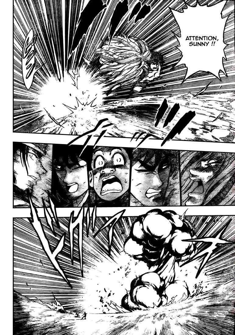 Toriko - 41 - 6556a1fc8de89.webp