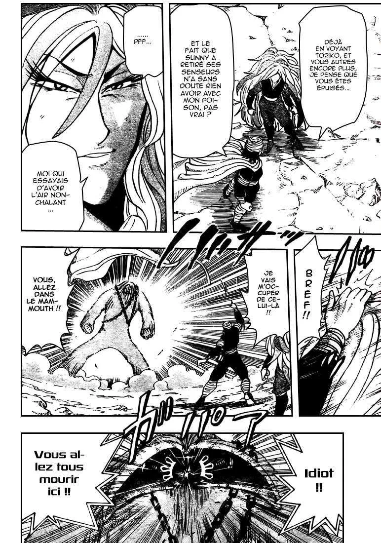 Toriko - 41 - 6556a1fd313ec.webp