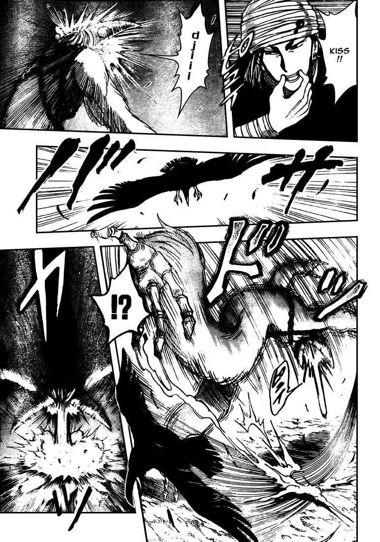 Toriko - 41 - 6556a1fd5d177.webp