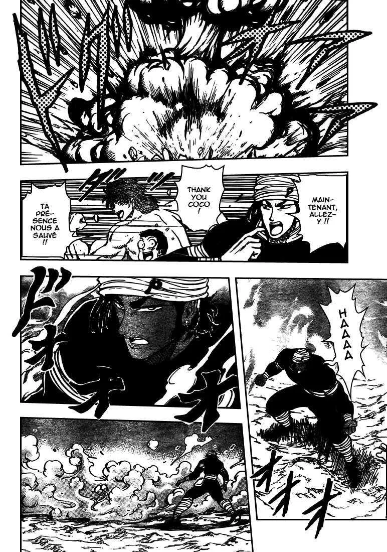 Toriko - 41 - 6556a1fd8af23.webp